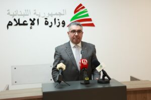 When the World Shakes… Nature Stands Firm