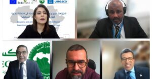 برعاية اليونسكو والألكسو: ندوة إقليمية تطلق مسار شبكة عربية للجيوبارك وتعزيز صون التراث الجيولوجي