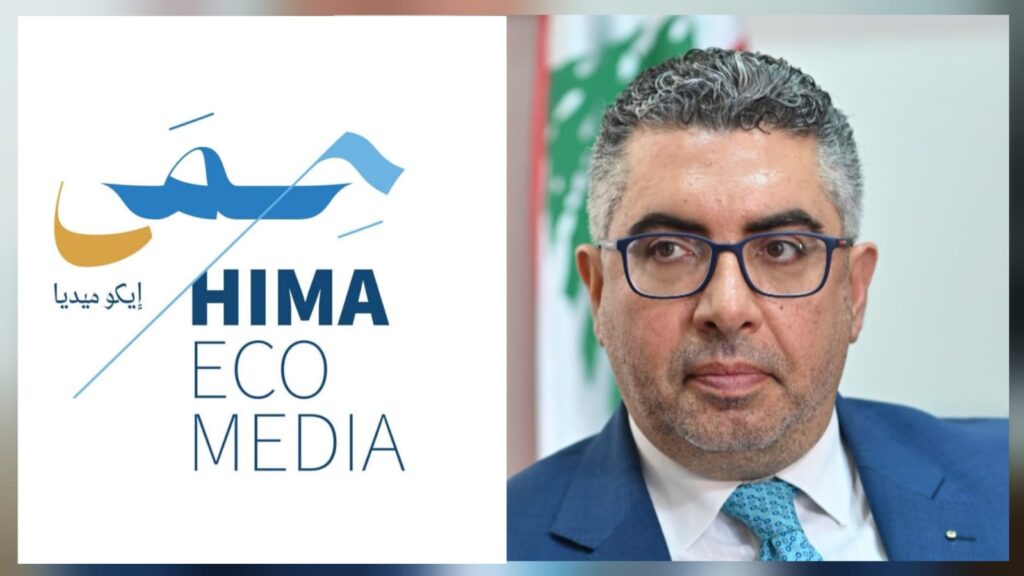 Ghanem Announces the Launch of HimaEcoMedia A New Environmental Media Platform Carrying the Motto: “A Voice for Nature and Humanity”